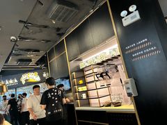 -太二酸菜鱼(长沙IFS国金中心店)