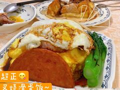 -渔记茶餐厅(渔村店)