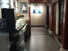 -洪迈足道(四公里店)