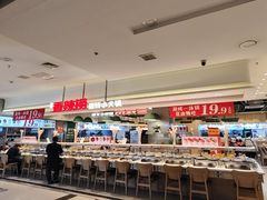 -绿轩厨房(于洪广场店)