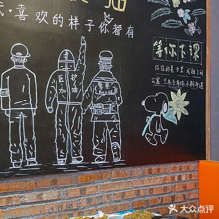 人均60!厦门平价海鲜便宜又大碗!!