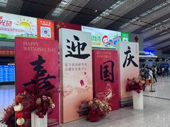 -常州奔牛国际机场