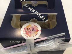 -甛时(咸奶油特色店)