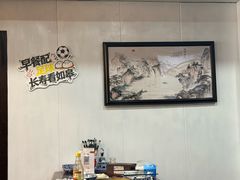 -四海楼(如皋定慧禅寺店)