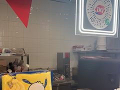-DQ·蛋糕·冰淇淋(通州万达店)