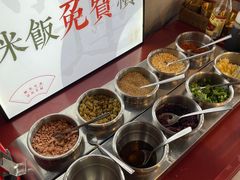 -极乐小煮·成都冒菜(科技绿洲店)