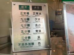 -1点点(汇海广场店)