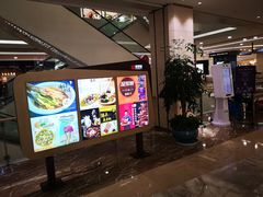 -杭州西湖银泰百货