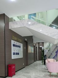 -上海漾颜医疗美容