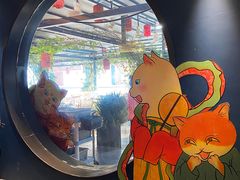 -唐猫庭院·千年陕菜(大唐不夜城店)