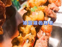 -京元盛铜锅涮肉(上海总店)