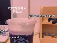 -星巴克(温州瑞安吾悦广场店)