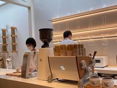 -% Arabica阿拉比卡咖啡(武康路店)