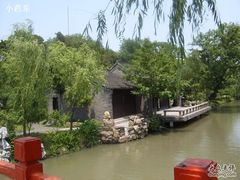 -盆景园(扬州大运河文化旅游度假区)