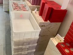 -祥禾饽饽铺·中式糕点(天津河西万科广场店)