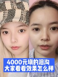-上海首尔丽格医疗美容医院