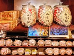 -华联发展销售中心(十月初五街店)
