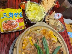 -沙胆彪炭炉牛杂煲(上海日月光广场店)