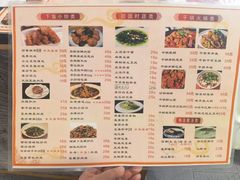 -滋味轩餐厅(紫沙路店)