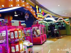 -爱玩嘉年华(龙湖曲江天街店)