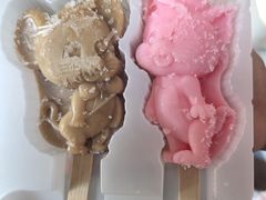 -朝阳公园游乐园