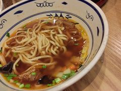 -西北45°(世茂广场店)
