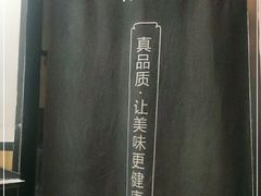 -同合居·非遗东北菜(红博会展店)