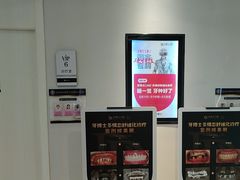 -牙博士口腔品牌连锁(昆山城区店)