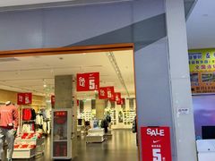 -卓锦曼购中心(国香街店)