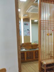 -徽娘子女性草本熏蒸养生SPA