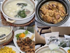 -紫藤园·天目湖大鱼头(南山竹海店)