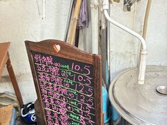 -璐坊粽王(复兴中路店)
