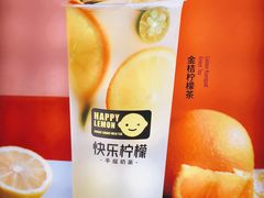 -快乐柠檬happylemon(丰台万达广场店)