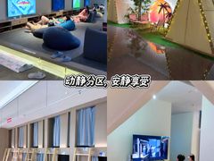 -神帆·元气汤泉(解放西路店)