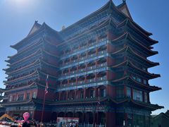 -大明幻境第一城