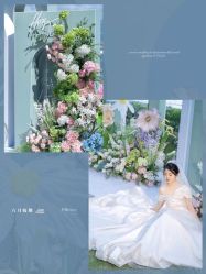 -六月嫁期婚礼(旗舰店)