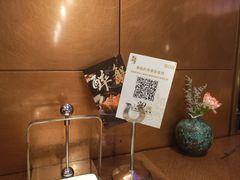 -映水芙蓉(长宁来福士店)