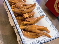 鸡爪-海景壹号大酒店(滨湖店)