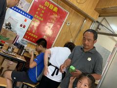 -二牛丸子汤(杏花岭店)