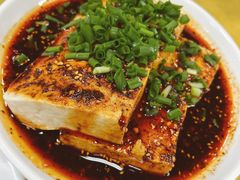 凉拌豆腐-荣生萝卜汤饭店