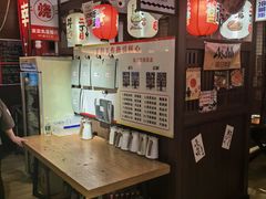 -二丁目食堂(浑南花园城店)