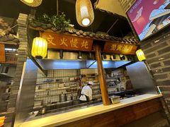 -佰家小厨·南京菜(夫子庙店)