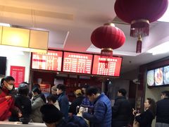大堂-大富贵(临沂店)