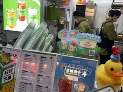 -LINLEE林里·手打柠檬茶(惠城仲恺天益城店)