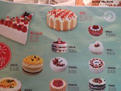 菜单-东哥面包(江宁大润发店)