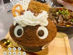 -味仙疯美蛙鱼头火锅(宜兴旗舰店)