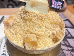 -相思蜜哒(西塔街店)