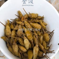 整饭炖肉酸菜汤的野山椒好不好吃 用户评价口味怎么样 鞍山美食野山椒实拍图片 大众点评