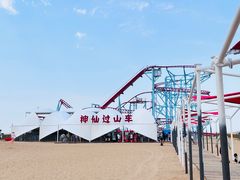 -达拉特旗响沙湾旅游区