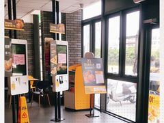 -麦当劳(江滨北路得来速餐厅)